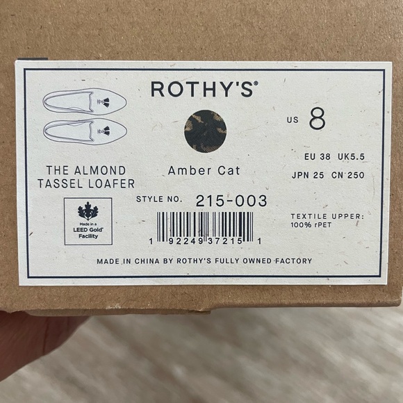 Rothy's Leopard Print Loafers with Black Tassels - Picture 4 of 4